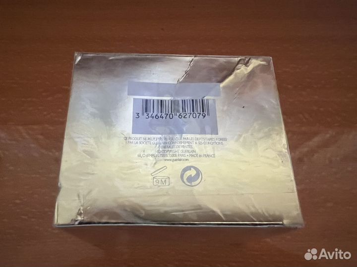 Guerlain abeille royale ночной крем 50мл