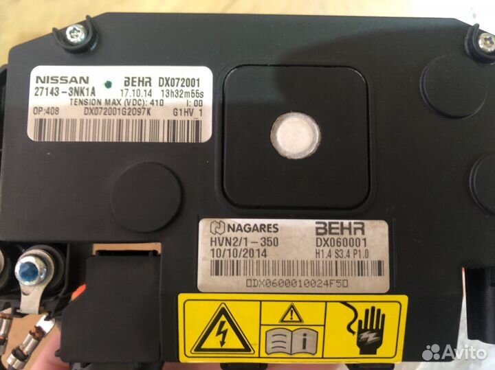 Nissan Leaf aze0 отопитель Heter Хитер