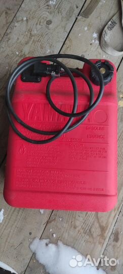 Бензобак Yamaha 24л оригинал