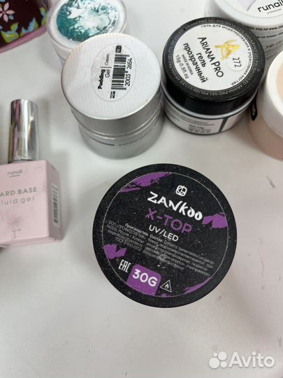 Лак для ногтей