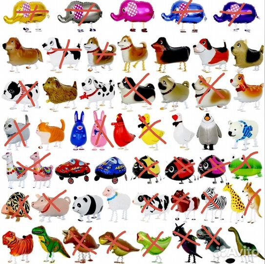 Шар Ходячая фигура