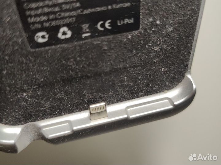 Чехол power bank iPhone 7+/6+