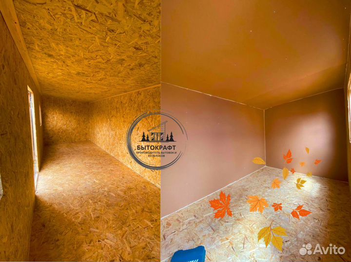 Вагончик бытовка прорабская