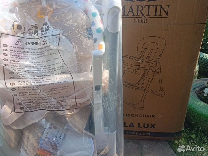 Детский стул для кормления Martin nula lux