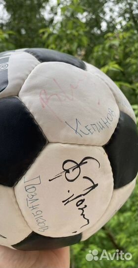 Мяч с автографами Спартака