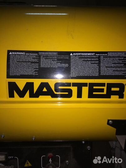Дизельная тепловая пушка Master BV 290 E