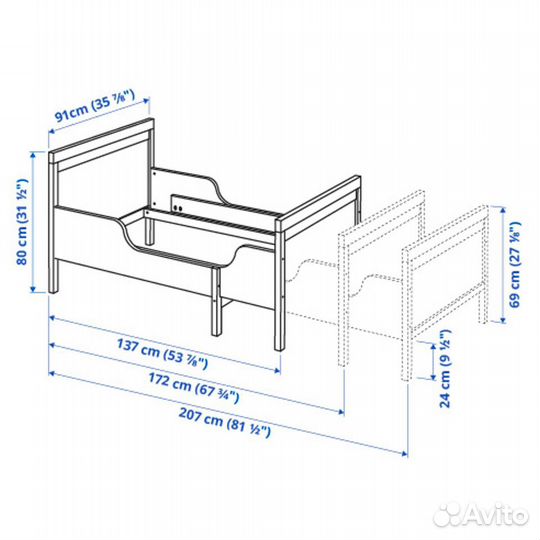 Детская кровать IKEA раздвижная икея