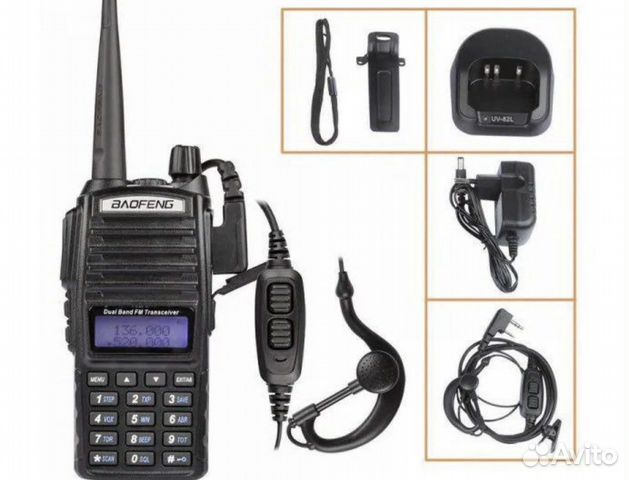Рация baofeng uv 82 8w три режима мощности