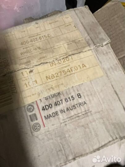 Подвеска на ауди а8 д2 усиленная