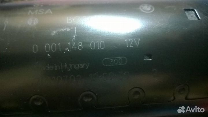 Стартер BMW 5-серия F10/F11