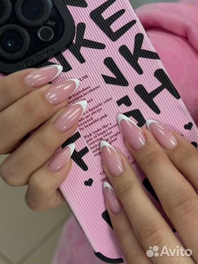 Маникюр и педикюр