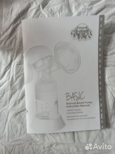 Молокоотсос ручной Canpol babies