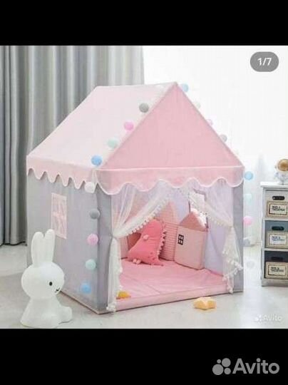 Детский домик-палатка