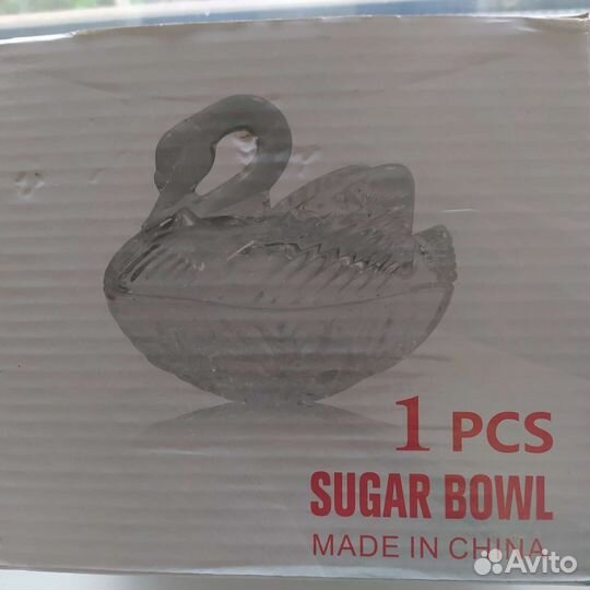 Конфетница лебедь