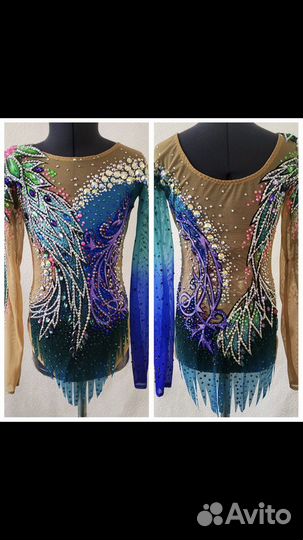 Купальник для художественной гимнастики