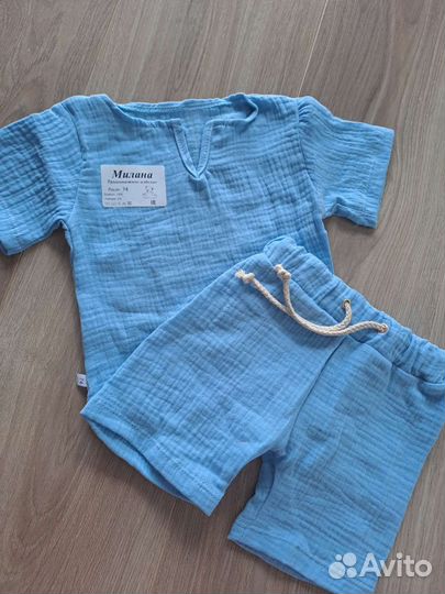 Муслиновый костюм детский