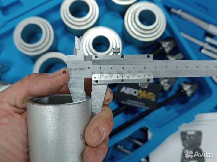 Набор для замены сайлентблоков, втулок 28 пр