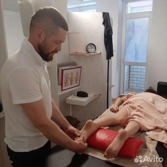 Медицинский массаж