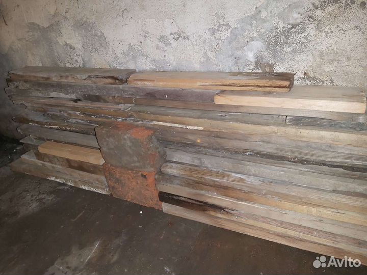 Бруски/доски