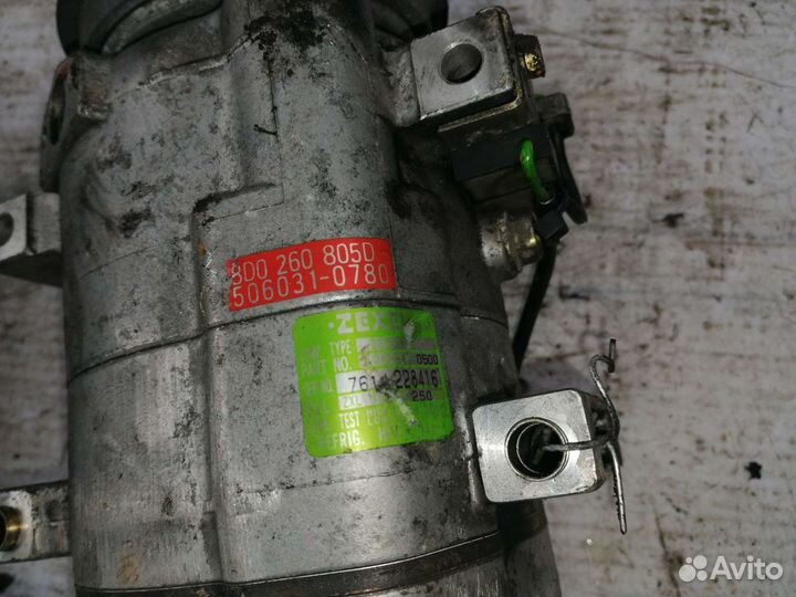 Компрессор кондиционера Пассат В5 1,6 / 1,8 / 1,9