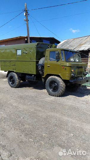 Интегрированный ГАЗ 66, 1992