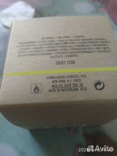 Парфюмерная вода DK NY