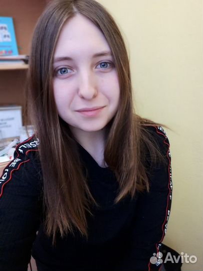 Учитель-логопед онлайн /очно