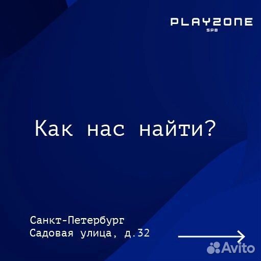 Оригинальный dualshock 4v2 в коробке. Гарантия
