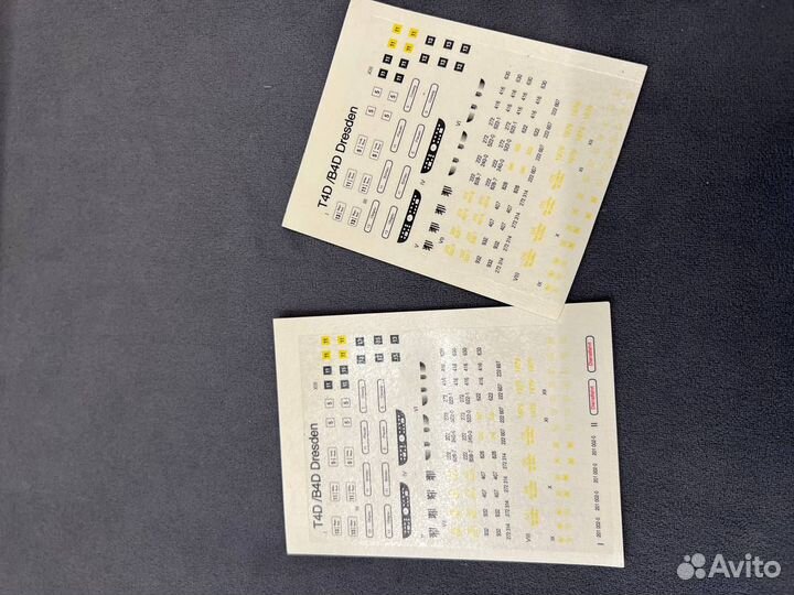 Трамвайные декали (разные)