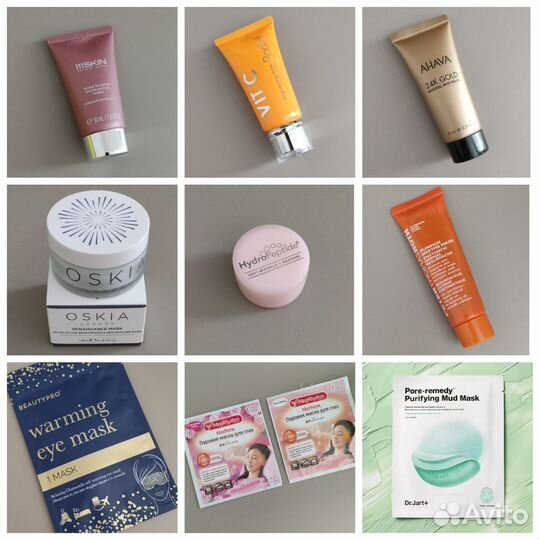 Средства для ухода за лицом и телом