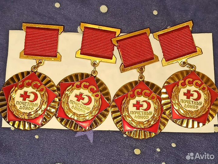 Тяжёлый знак Почётный донор на заколке СССР