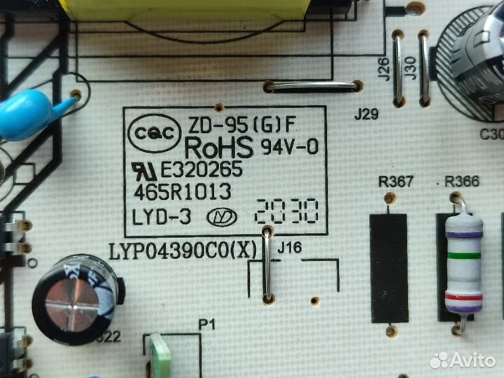 Блок питания K-PL-FH2 lyp04390c0(X)