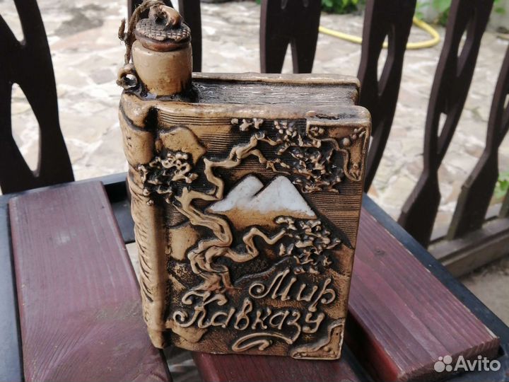 Ваза для фруктов/фляга керамика