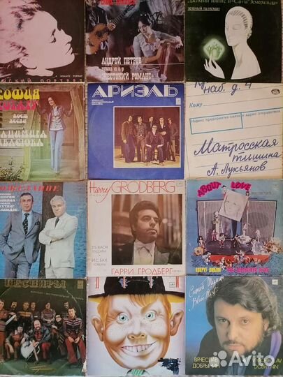 Грампластинки СССР