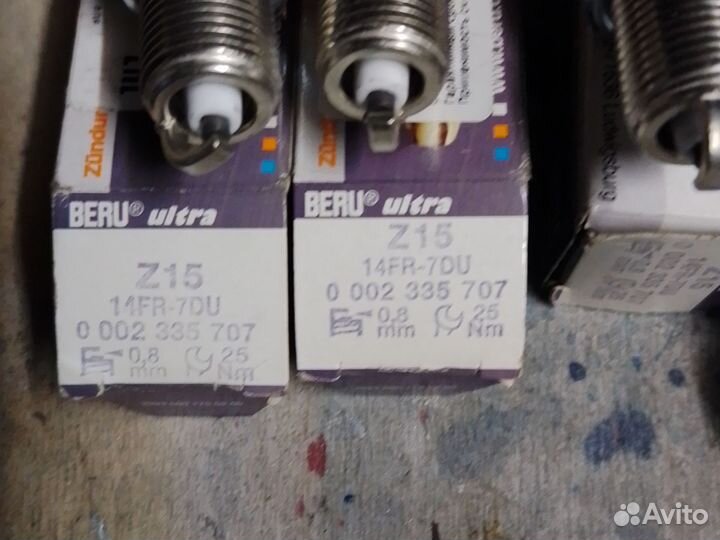 Свечи зажигания beru z15