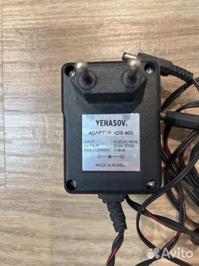 Блок питания для гитарных педалей 9v yerasov