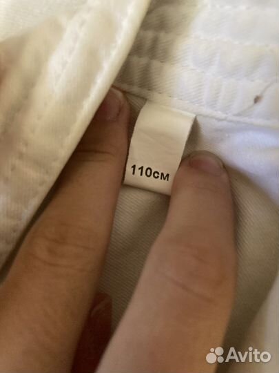 Кимоно для карате детское 110 см 5-6 лет