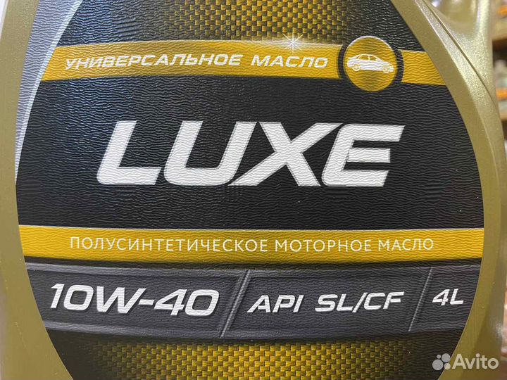 Lukoil 10w40 Luxe, масло моторное 4л