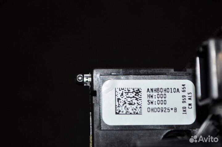 Блок управления volkswagen jetta 1K2