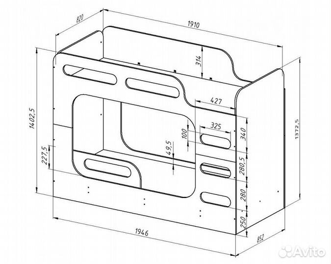 Двухъярусная кровать детская с бортиками
