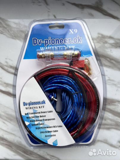 Провода для подключения сабвуфера