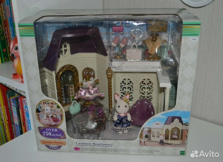 Sylvanian families 