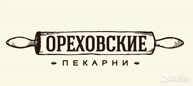 Кондитер-универсал