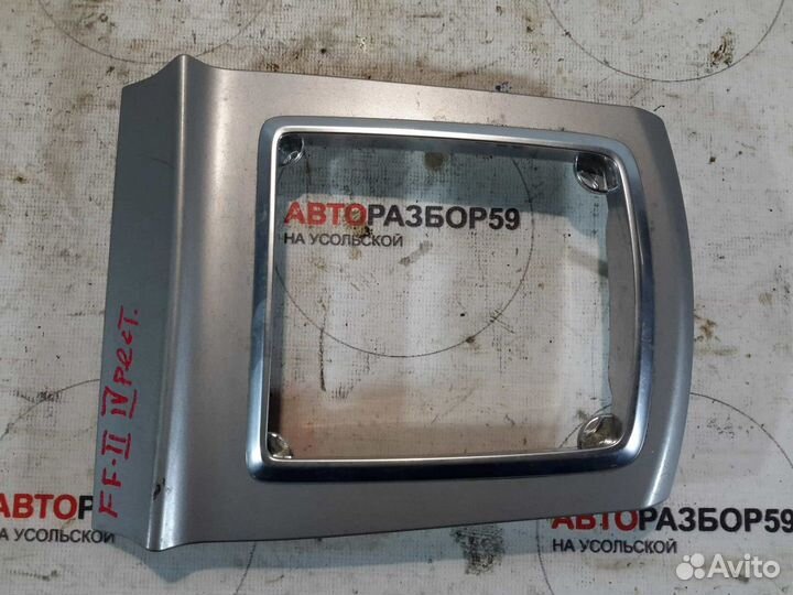 Накладка кпп Ford Focus 2