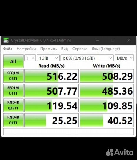 Внешний SSD диск Netac Zslim 1tb