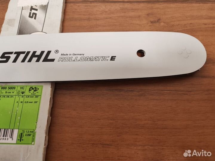 Шина stihl Rollomatic E 0,325