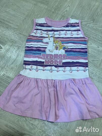 Детские вещи