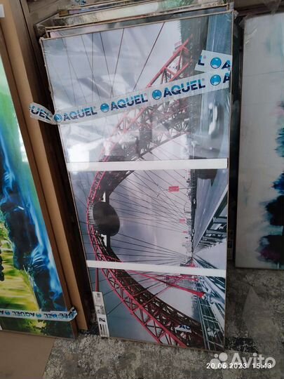 Фото картины