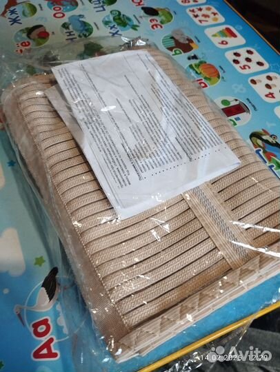 Бандаж, большой размер