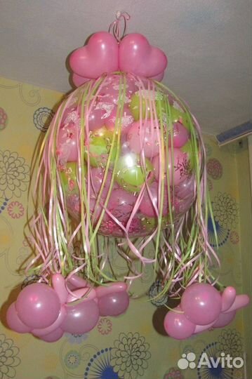 Шар-сюрприз Хлопушка - сюрприз из воздушных шаров